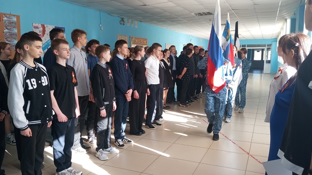 Начало учебной недели.